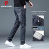Pierre Cardin Men's Slim-Fit Straight Denim Jeans