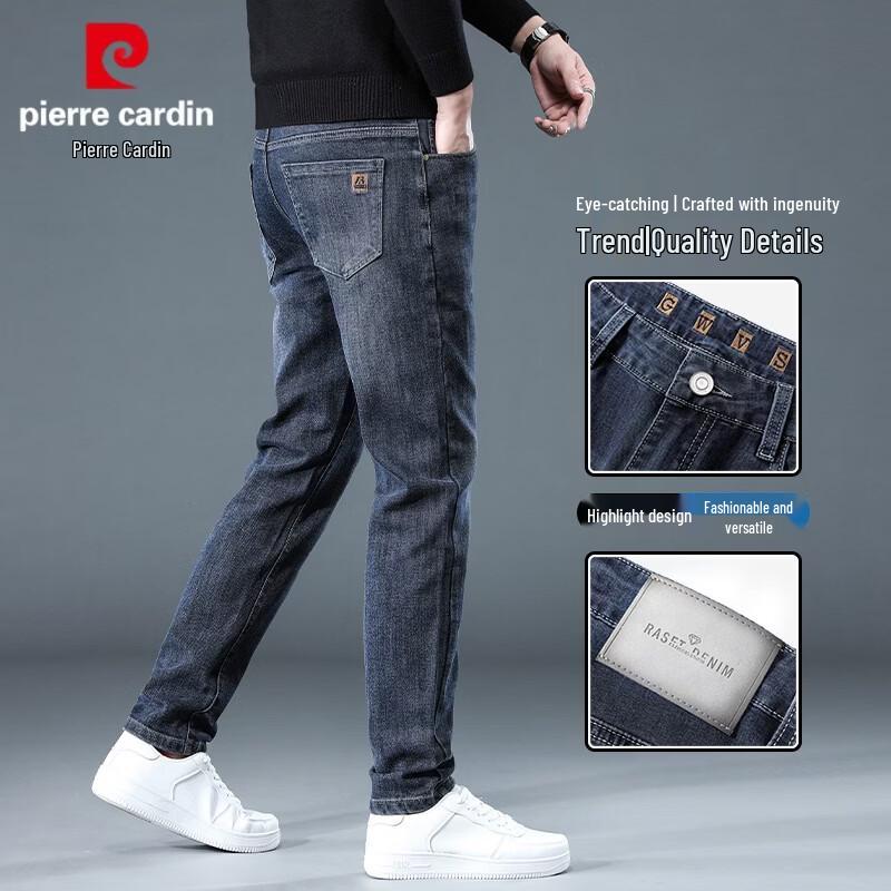 Pierre Cardin Men's Slim-Fit Straight Denim Jeans