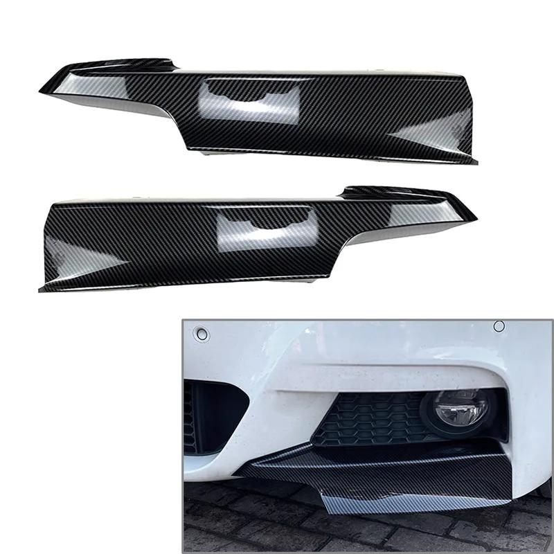 Car Front Bumper Lip Corner Splitter Trim For BMW F30 F31 3-Series M Sport 2012 2013 2014 2015 2016 2017 2018 Accessories