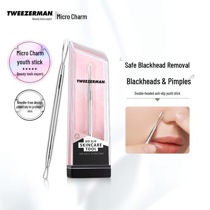 Tweezerman Comedone Extractor