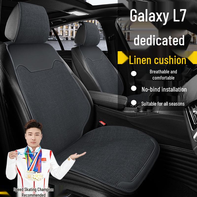 Breathable Linen Seat Covers for Geely Galaxy L7/LT MAX - Asian Games Phantom Design
