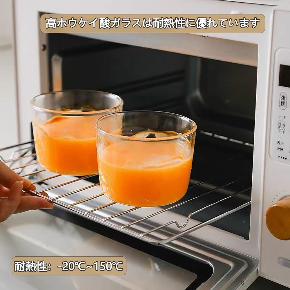 FGIUKC Heat-Resistant Glass Pudding Cups, 250ml, with Lid, Reusable, Round, 85cm Diameter, Set of