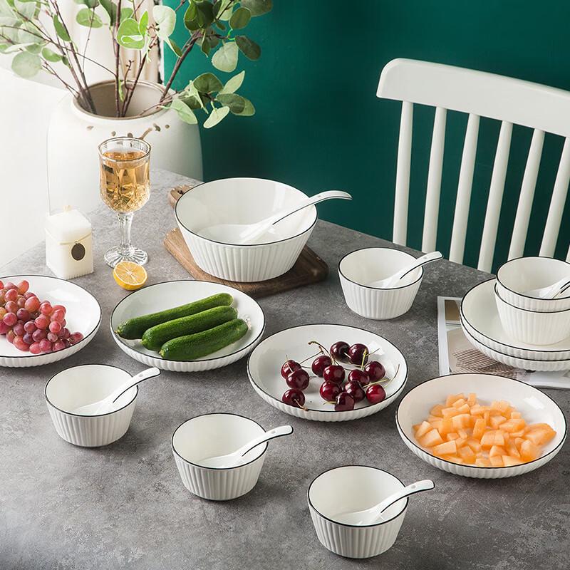 Jun XVII MY Simple Black Line Ceramic Dinnerware Set