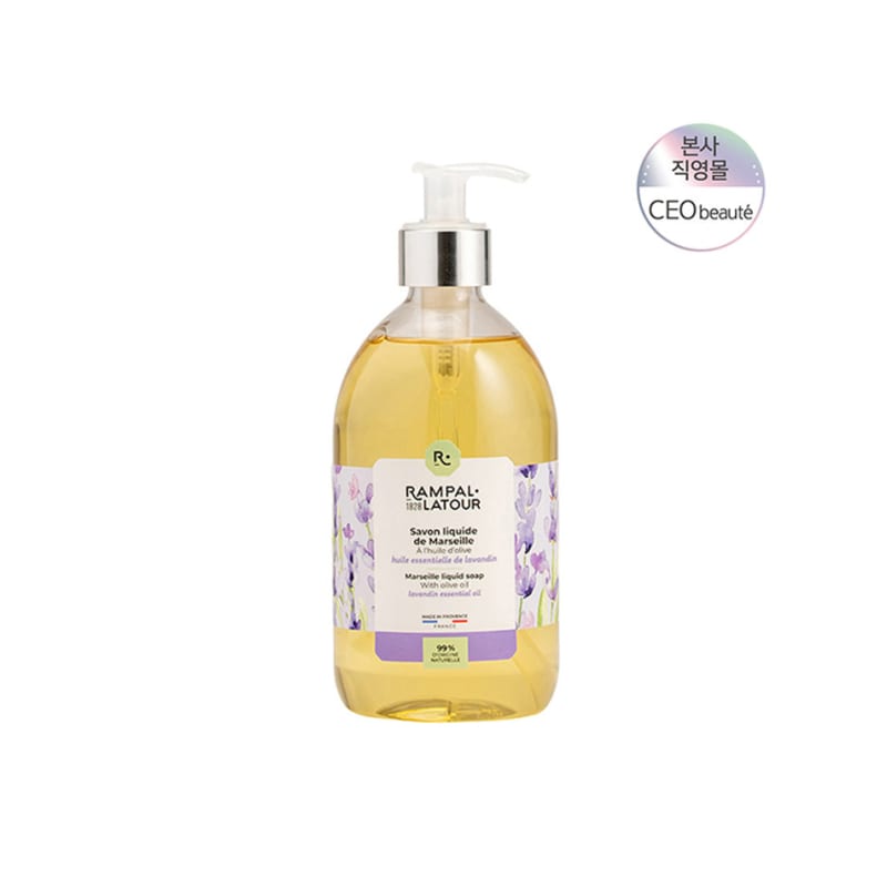 Langpalatur Soap Liquid Lavender 500ML (Liquid Soap)