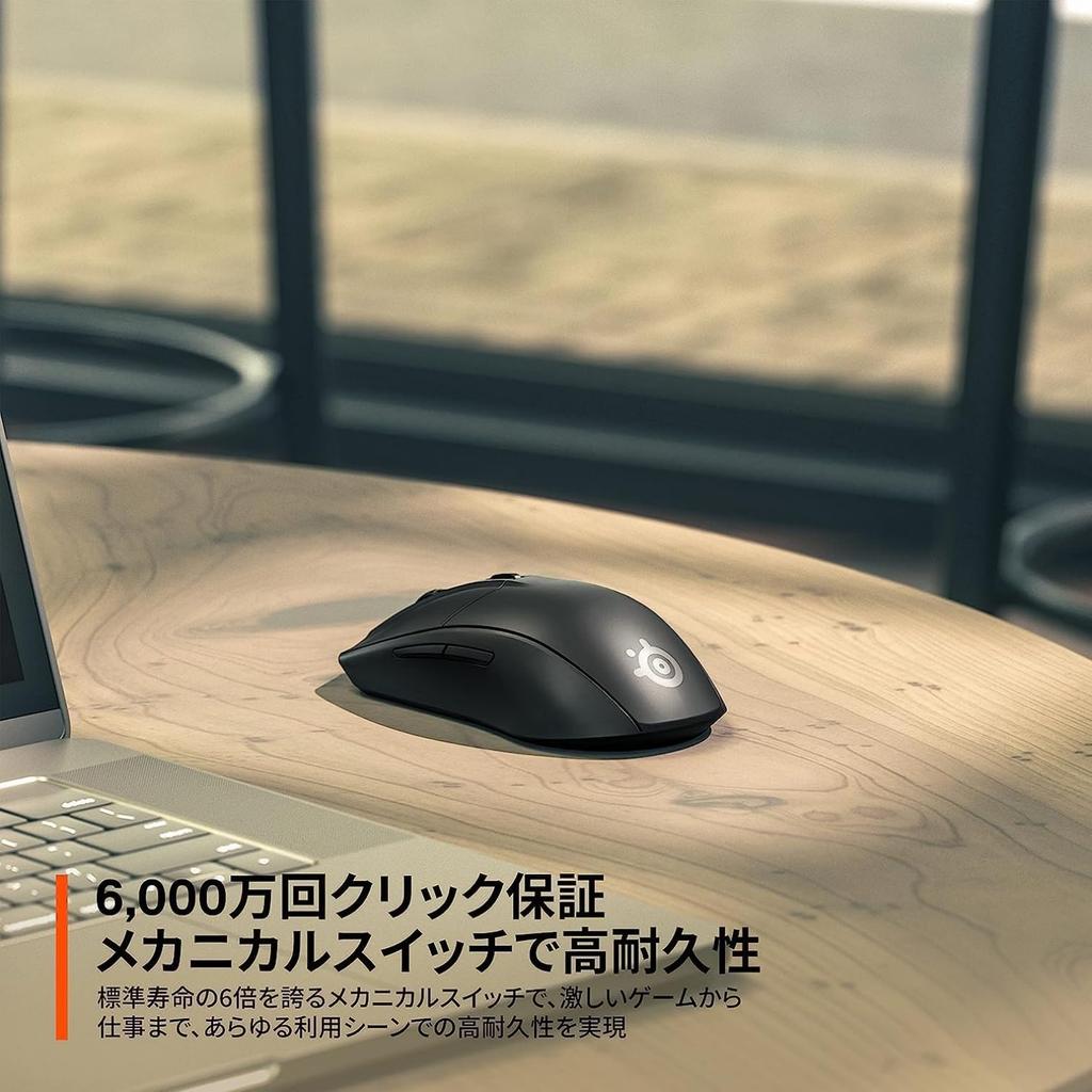 SteelSeries Rival 3 Wireless Gaming Low Latency Mouse, 62521, 2.4GHz/Bluetooth Compatible,