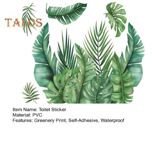 1 Sheet Toilet Sticker Self-Adhesive Waterproof No Trace Green Plant Leaves Mural Wall Sticker Decal Bathroom Toilet Decor