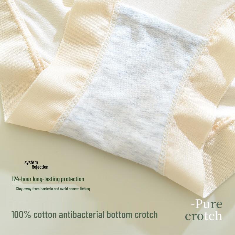 LANGSHA Women's Seamless Modal Antibacterial Mid-Waist Briefs