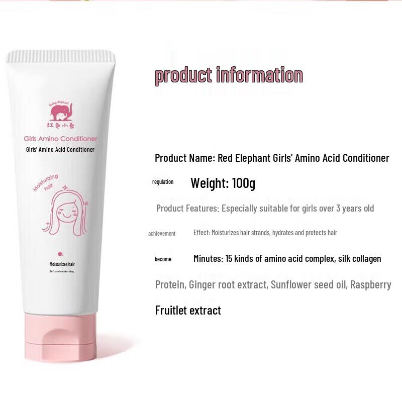 Red Elephant Kids' Amino Acid Hair Conditioner