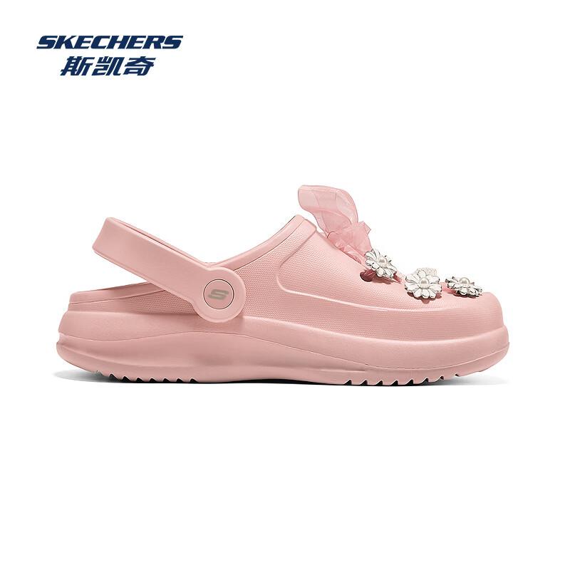 

Skechers Women s Comfort Lightweight Clog Sandals 111725 35