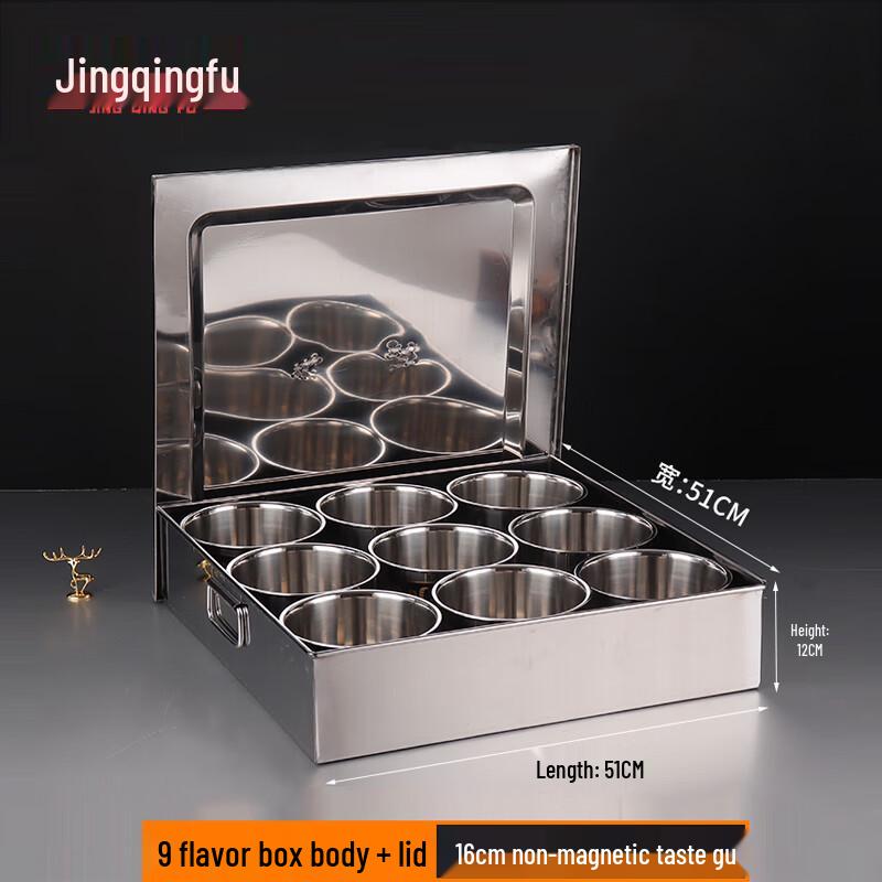 Jingqingfu Edelstahl Kommerzielles Gewürzbox Set