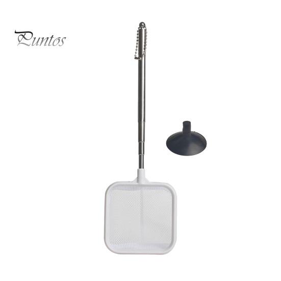 

Сачок для аквариума с телескопической ручкой из нержавеющей стали, более глубокая сетка, квадратная сетка для аквариума, для креветок, остатков корма для мальков рыб белый