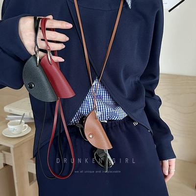 Leather Dumpling Bag Glasses Necklace – Women's Sunglasses Holder Pendant