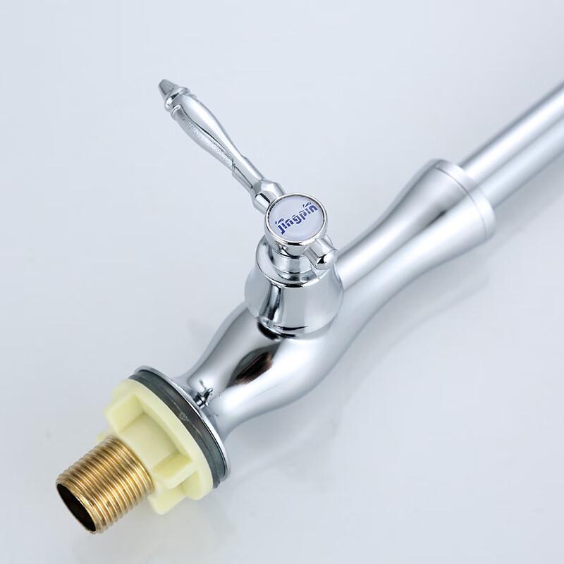 VEMUSE Single Cold Kitchen Faucet