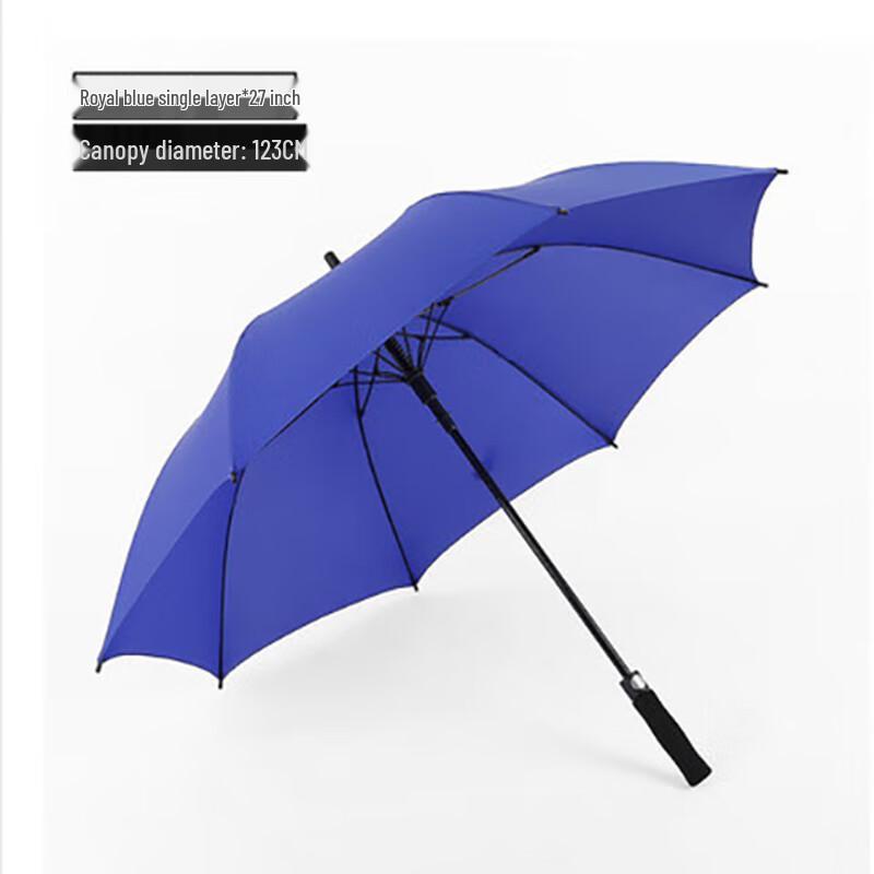 Sanhie All-Fiber Business Windproof Umbrella 27-inch