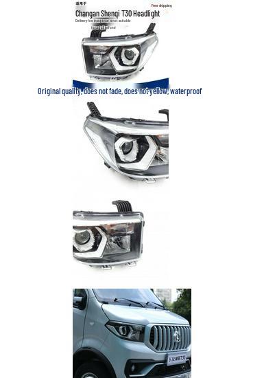 Changan Kaicheng Shenqi T30 Front Headlight Assembly Premium Quality, Left Side