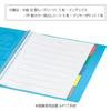 KOKUYO Loose Leaf Binder Campus Slim A4 30 Holes Up to 65 Sheets Transparent Lu-P173NT