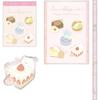 Pen Pouch Gift GS16801 San-X (S/G)