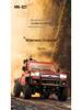 1:12 MN-82T RC 4WD Climbing Car – Full-Scale Remote Control Toy