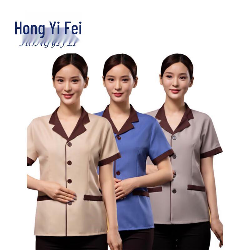 Short-Sleeved Breathable Cleaning Service Uniform Top