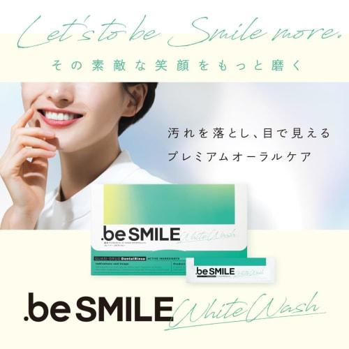 ODECO.MART Medicated Dental Rinse, Be Smile Whitewash, Clear Lemon, 1 Box (8ml X 30 Packets)