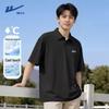 Men's Cooling Ice Silk Polo Shirt