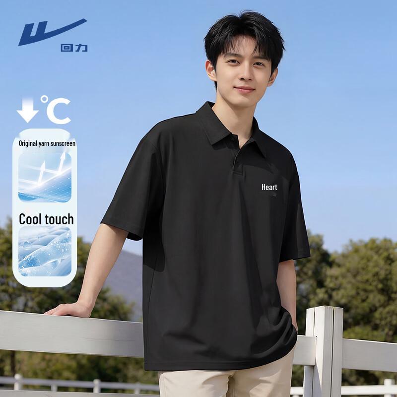Warrior Men s Cooling Ice Silk Polo Shirt L