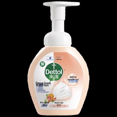 Grapefruit Fresh Antibacterial Foam Hand Wash
