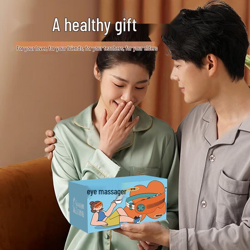 Hezheng HZ-QNA-18 Eye Massager with Steam and Hot/Cold Therapy CN plug (adapter included)