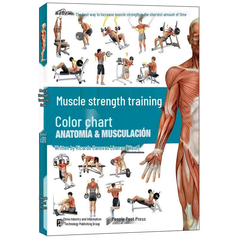 Illustrated Muscle Strength & Fitness Training Book