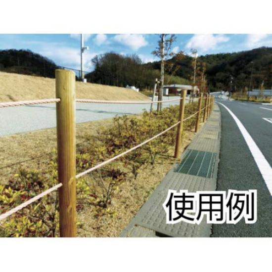 TRUSCO Hemp 12 x R1220A Rope, Brown, 20m, 3-Strand Type,