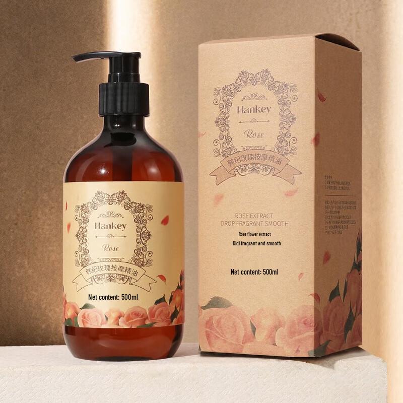 Han Ji Rose Moisturizing Body Massage Oil Set