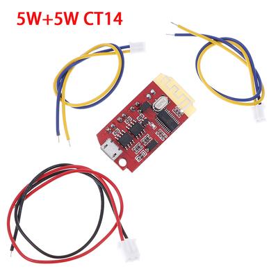 5W+5W Ct14 Micro 4.2 Stereo Bluetooth Power Amplifier Module With Charging Port