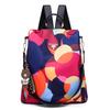Women's Anti-Theft Printed Oxford Travel Backpack