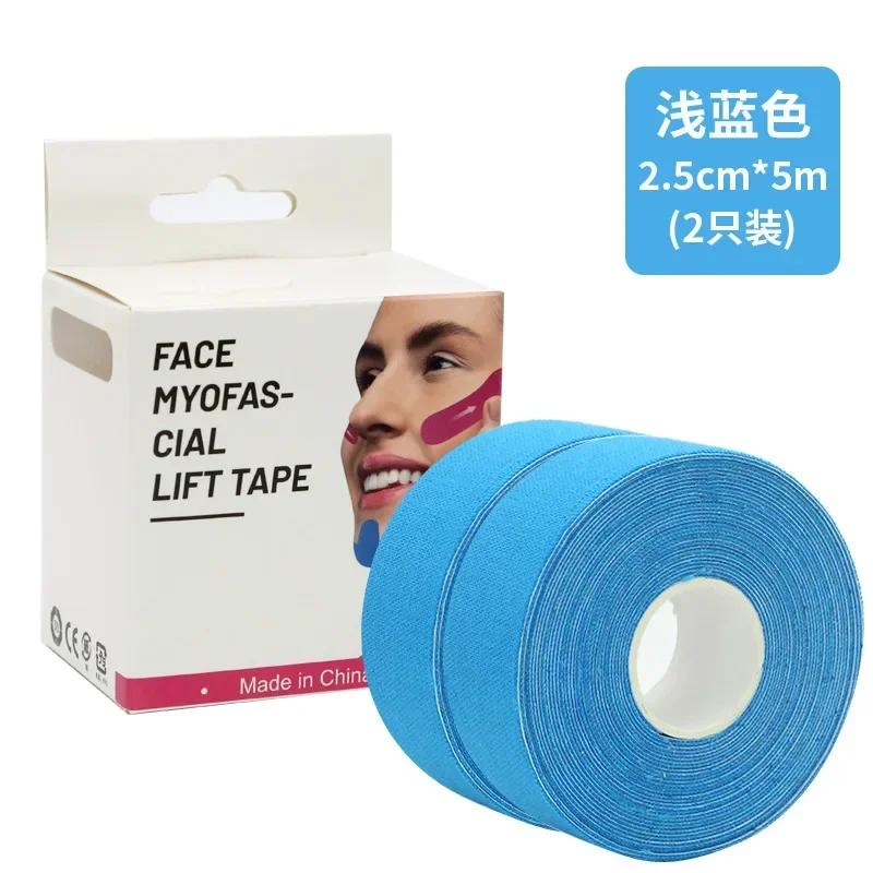 Kinesiology Tape for Face V Line Neck Eyes Lifting Tape Wrinkle Remover Sticker Facial Skin Care Tool Bandagem Elastica 2.5CM*5M