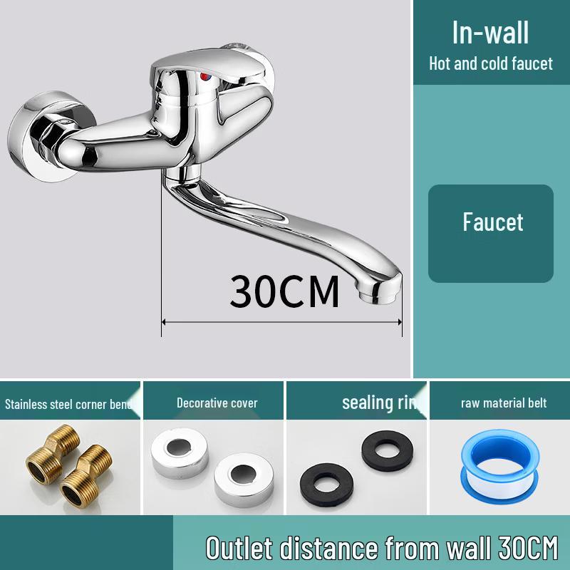 

TLXT Wall-Mounted Hot & Cold Swivel Faucet with 30cm Spout