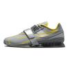 Кросівки унісекс Romaleos 4 Wolf Grey Lightening Black Metallic-Silver CD3463-002