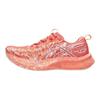 NOOSA TRI 16 Women Low Top Casual Shoes Red 1012B675-700