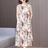 Elegant Sleeveless Dresses for Women Clothes Loose Plus Size Vintage Summer Long Dress