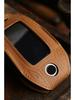 Handmade Cowhide Leather Key Cover for BMW X7, 325LI, New 7 Series, 525, and X3
