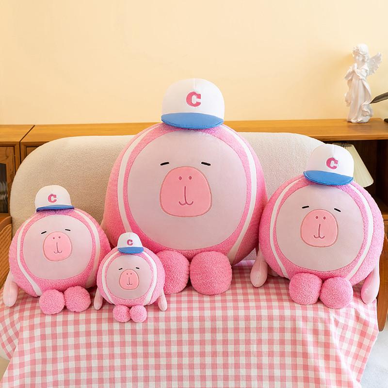 Shaped Tennis Capybara Cute Cartoon Plush Toy Soft Filled Doll Decoration Room