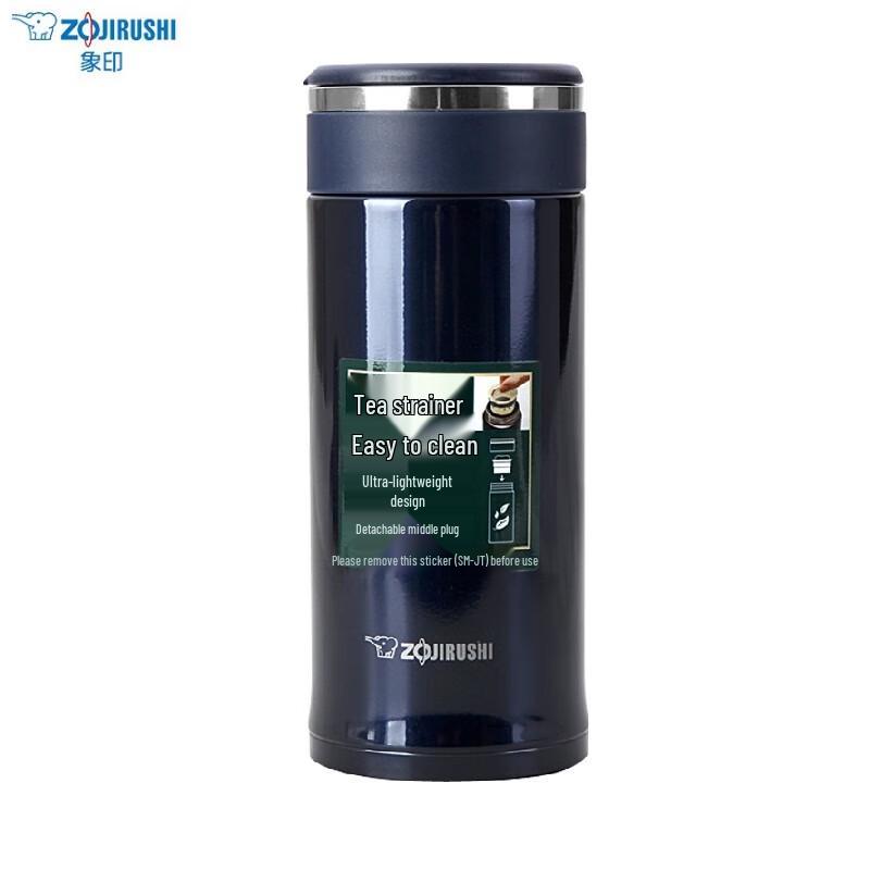 Zojirushi 340ml Insulated Stainless Steel Tea Tumbler