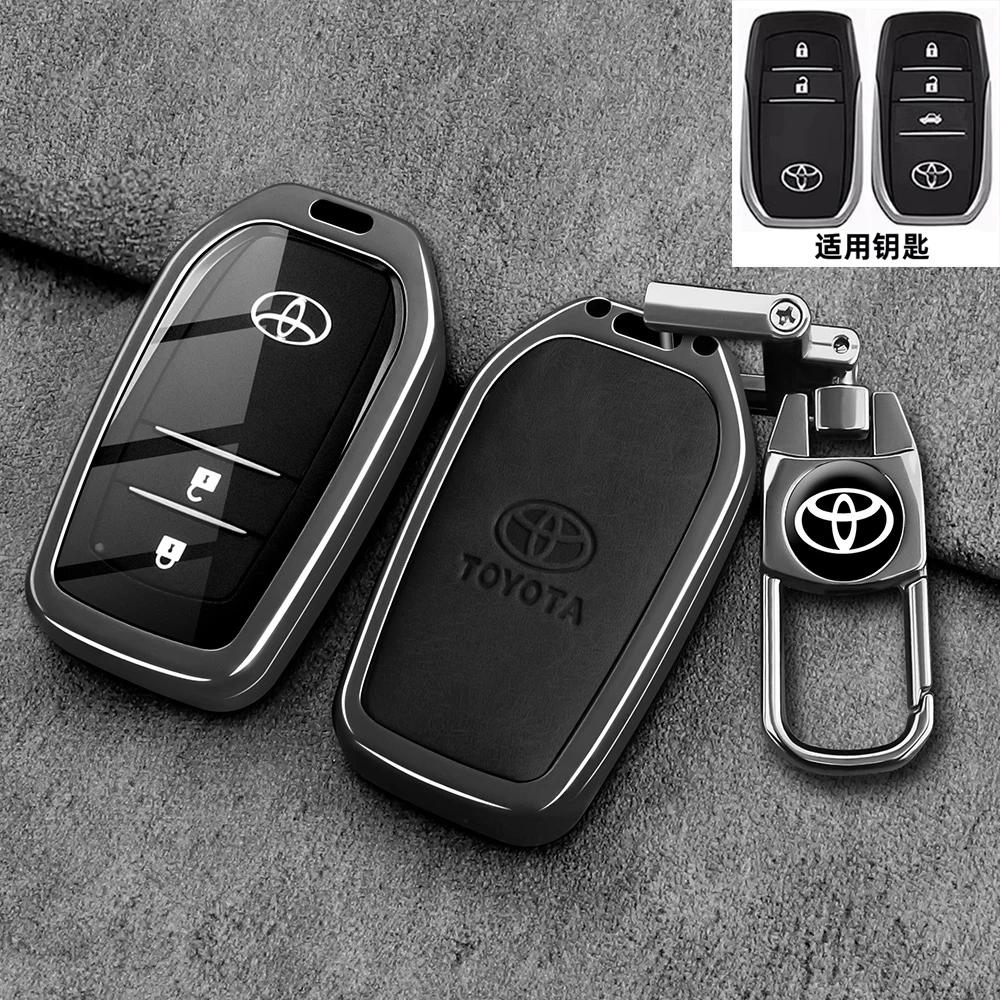 Premium Toyota Highlander Keycase 2024 Model 25 Special Edition Car Remote Control Shell with Metal Buckle Bag