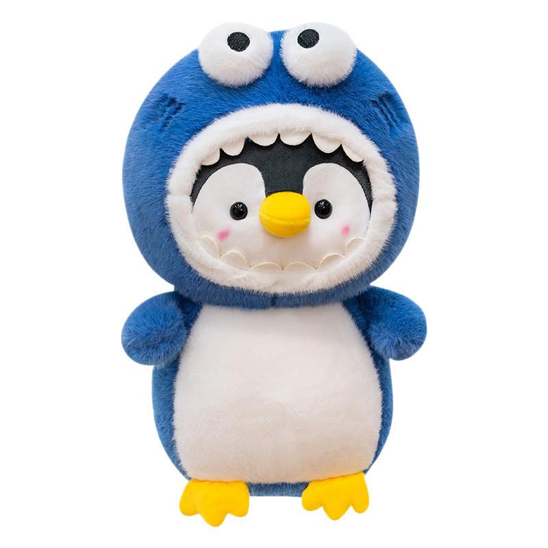 Plush Penguin Toy For Kids Baby Gift Soft Stuffed Animal With Pp Cotton Filling