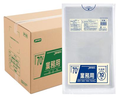 Japax atkritumu maisi 70 l piena balti caurspīdīgi, 400 loksnes loksnes x 40 izturīgi un elastīgi plastmasas maisiņi lielapjoma pirkšanas kastītes izpārdošana (10 grāmatas) P-74