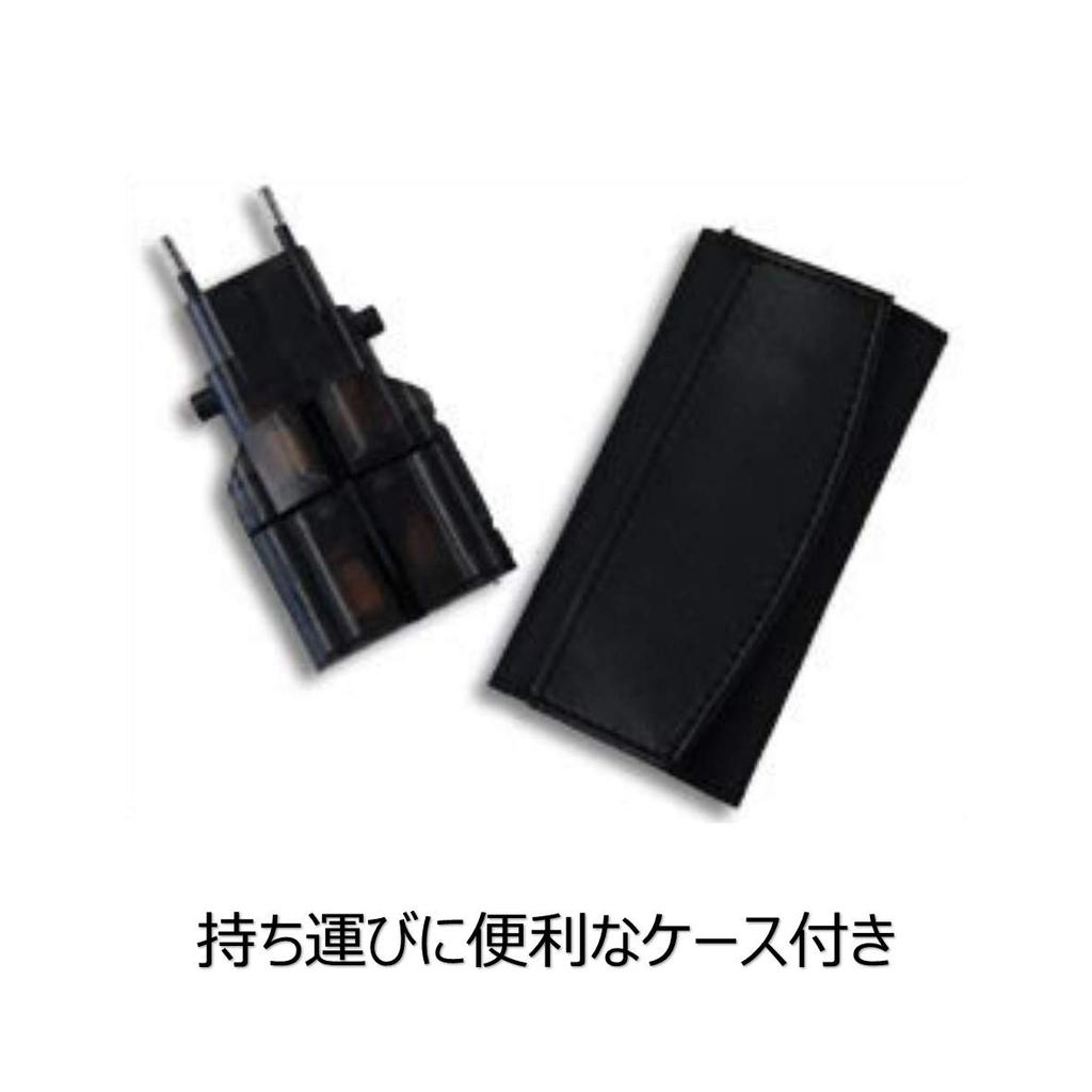 Kashimura International Adapter Plug with Sasuke Case, 2/Smoke, NTI-93