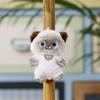 Plush Cat Keychain With Pp Cotton Filling For Kids And Adults