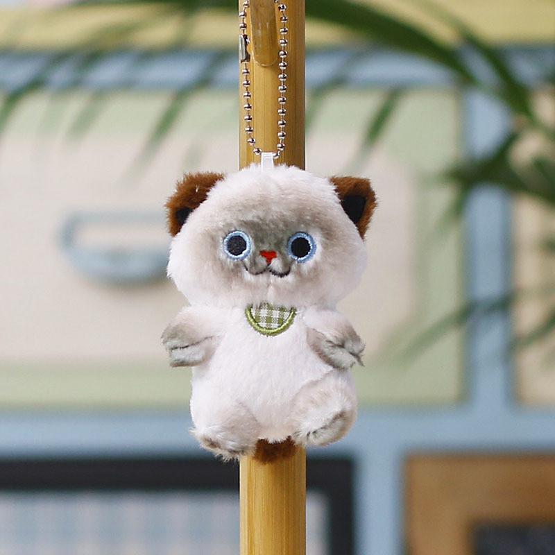 Plush Cat Keychain With Pp Cotton Filling For Kids And Adults