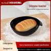 Foldable Silicone Bread Maker: Multi-functional Bowl for Baking, Steaming, and Cooking In Microwave Ovens