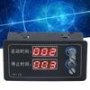 Multifunction High-precision Timer Relay, YF-15 Digital Cycle Timer Delay Switch Motor Controller Module