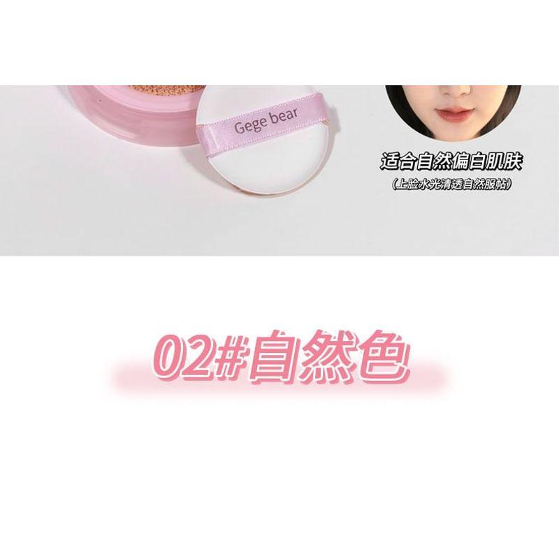 Gege Bear - Cushion Foundation - 2 Colors